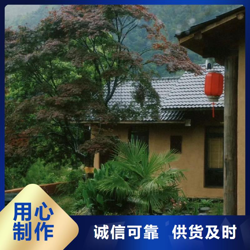 定制施工仿夯土漆支持拿样