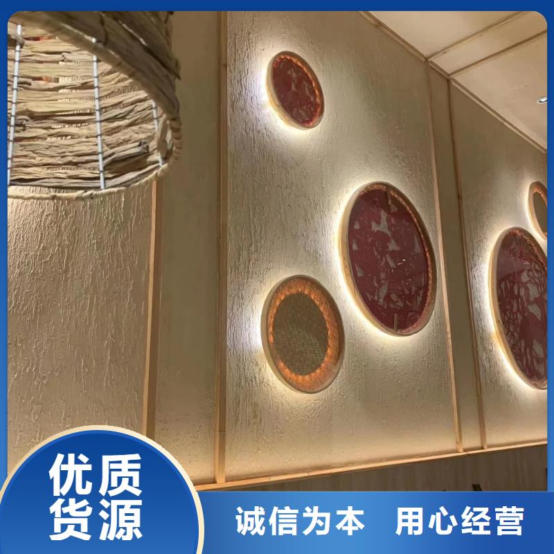 仿夯土漆厂家#仿泥巴稻草漆#民宿改造#美丽乡村