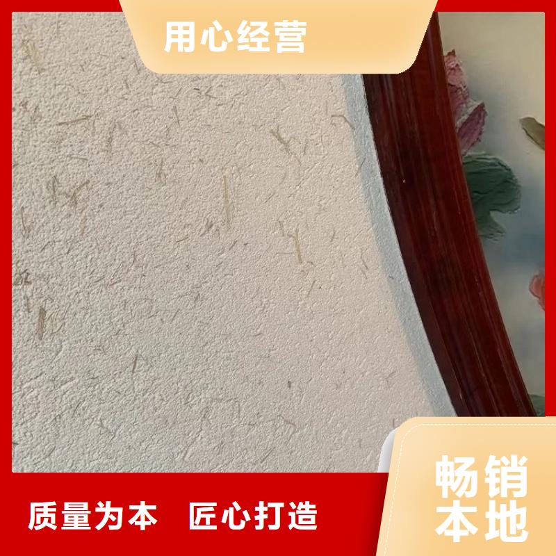 仿夯土外墙漆价格#泥巴墙漆#老房翻新#民宿改造