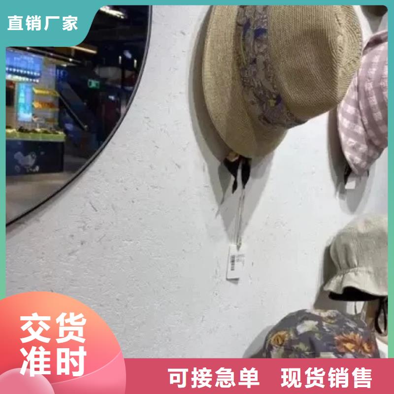 全包施工稻草漆质优价廉