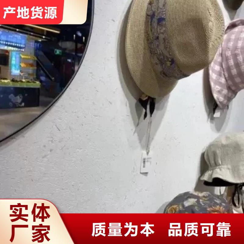 施工厂家稻壳漆质量优选