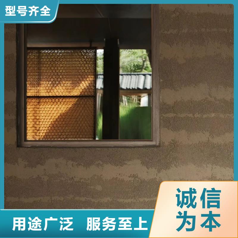 全包施工仿五花断层夯土漆