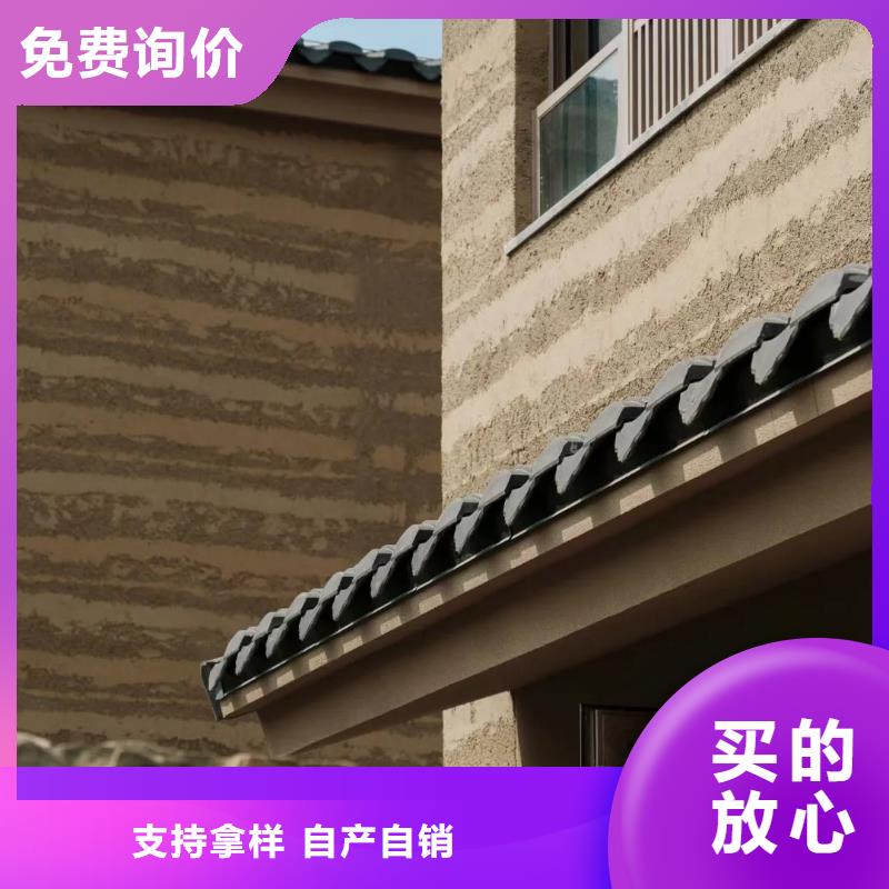 仿夯土稻草漆定制施工买的放心
