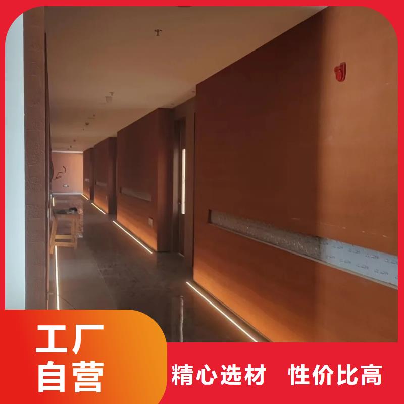 仿夯土稻草漆批发价格售后无忧