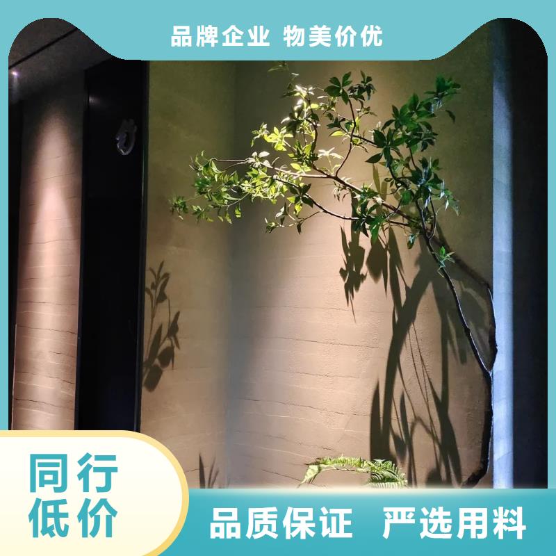 仿泥巴墙涂料施工价格售后无忧