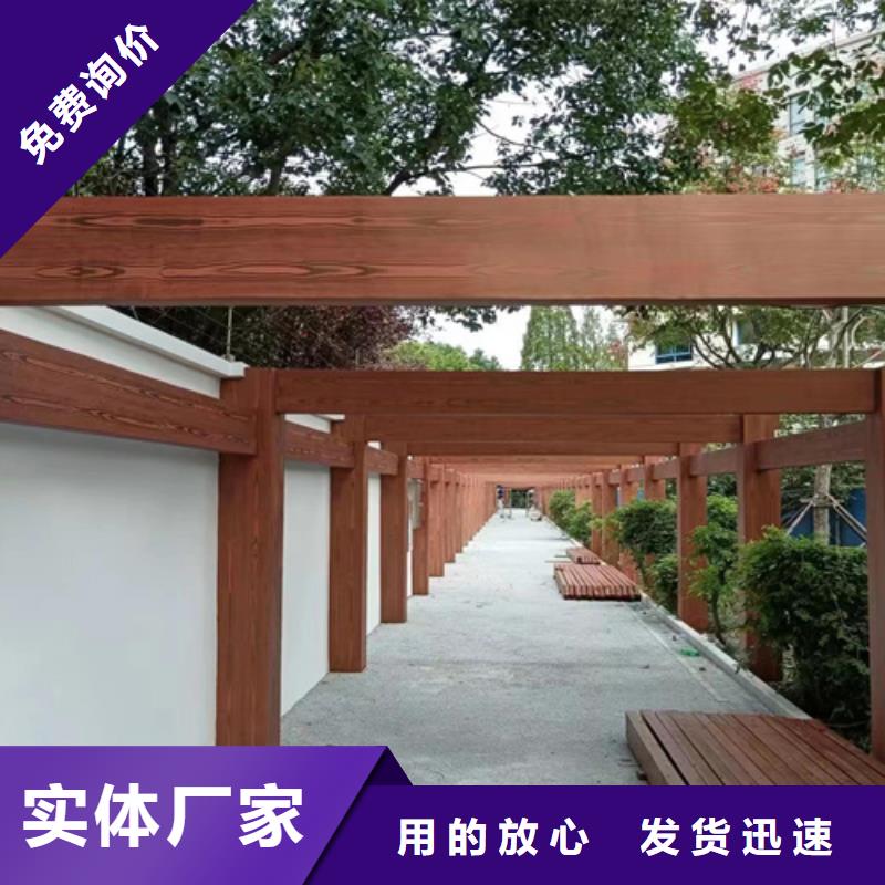 木纹漆，仿木纹效果涂料，艺术涂料厂家批发