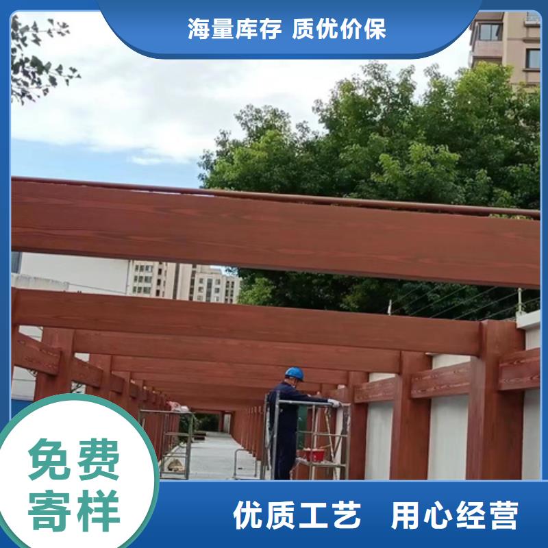 仿古园林建筑木纹漆批发厂家