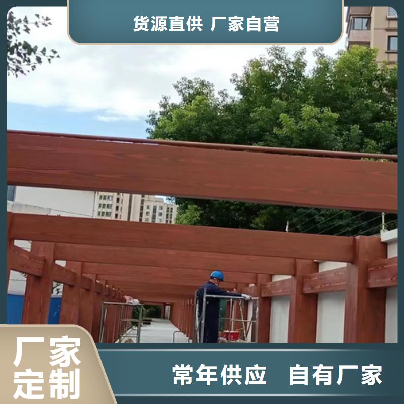 铝合金镀锌管木纹漆厂家批发