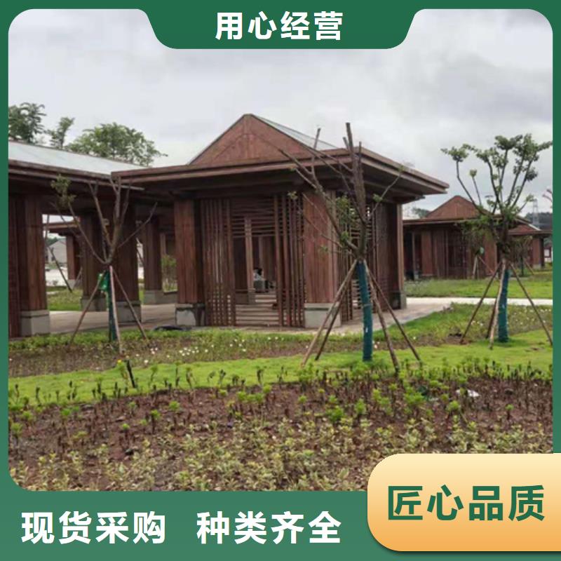 仿古园林建筑木纹漆批发厂家