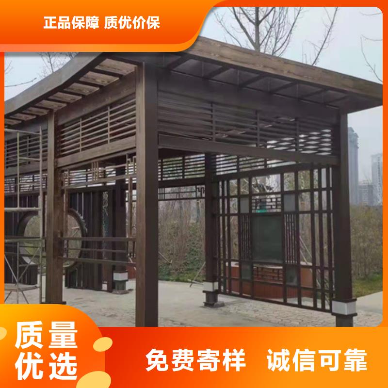 不锈钢仿木纹漆，长廊花架木纹漆，水性木纹漆多少钱一公斤