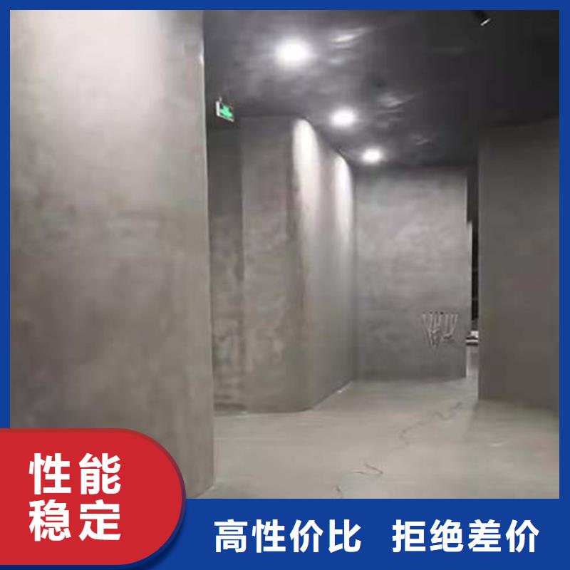 微水泥艺术漆施工团队