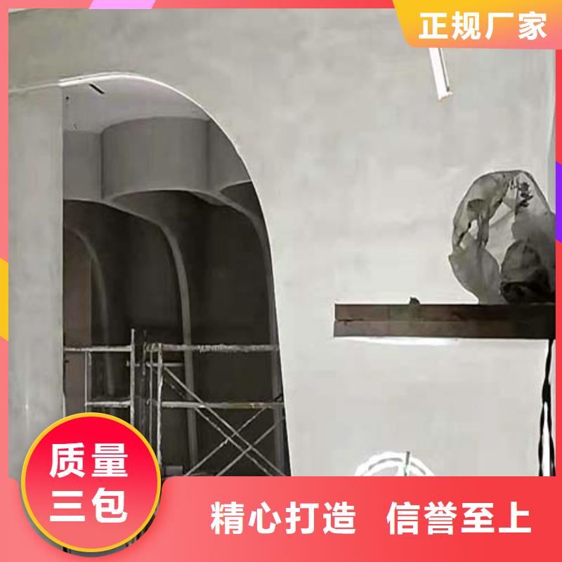 内墙夯土漆视频-内墙夯土漆-青海省海北市西宁|玉树|海西|果洛|海南|黄南【本地】品牌