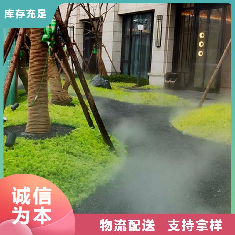 质感微水泥施工工艺