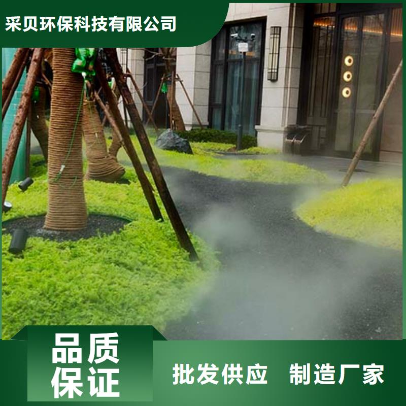 微水泥稻草泥巴墙涂料经久耐用