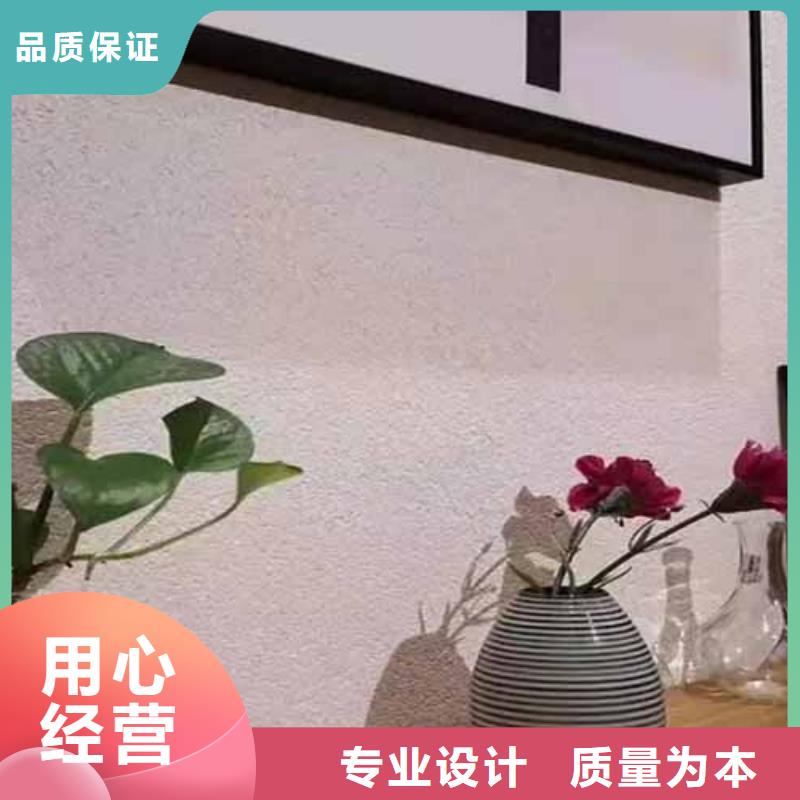 质感雅晶石厂家