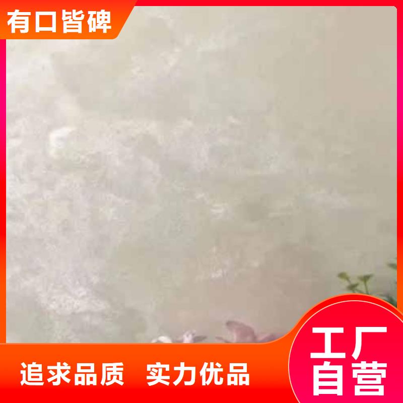 天鹅绒艺术漆马来漆艺术涂料拒绝伪劣产品