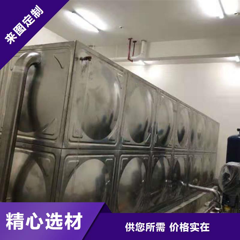 宁波小区不锈钢水箱定做壹水务企业水箱自洁消毒器