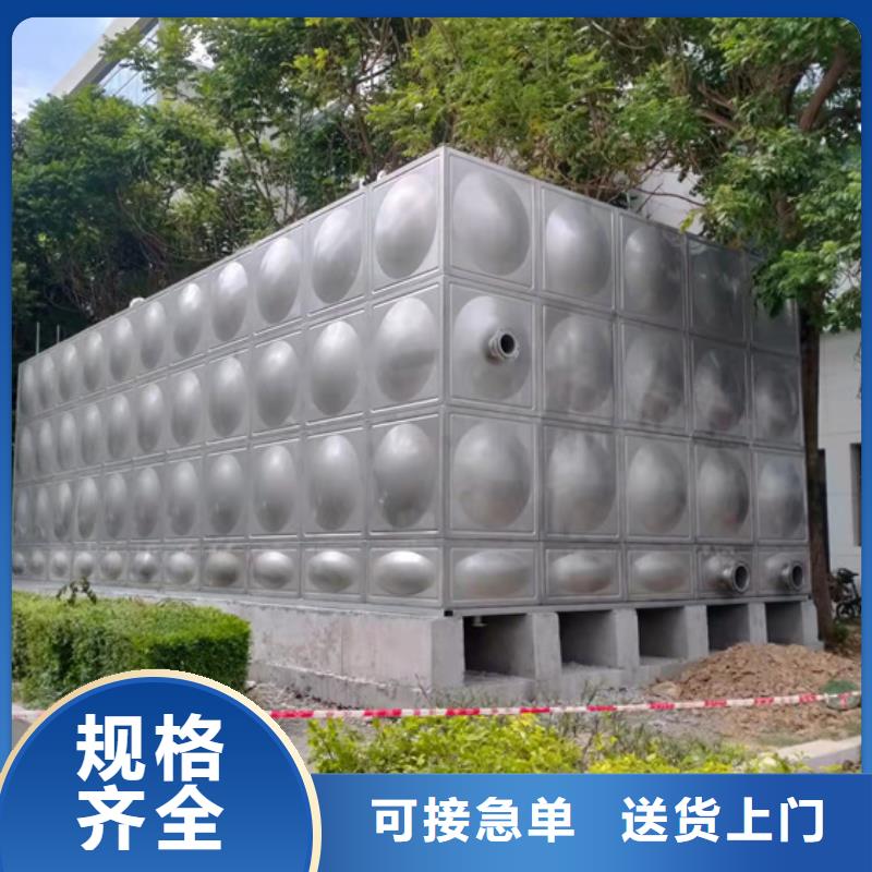 宁波矩形不锈钢水箱维修壹水务品牌水箱