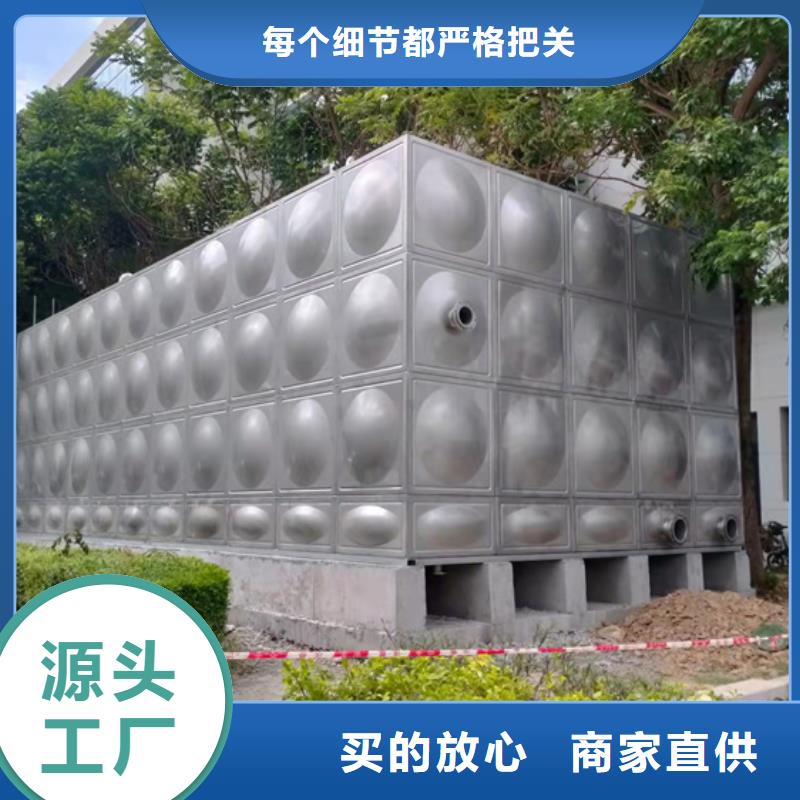宁波高层不锈钢水箱造价壹水务品牌水箱自洁消毒器