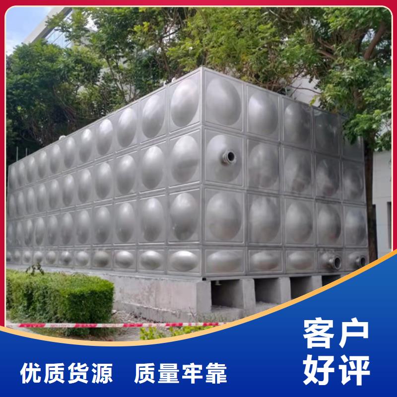宁波国标不锈钢水箱壹水务品牌玻璃钢水箱