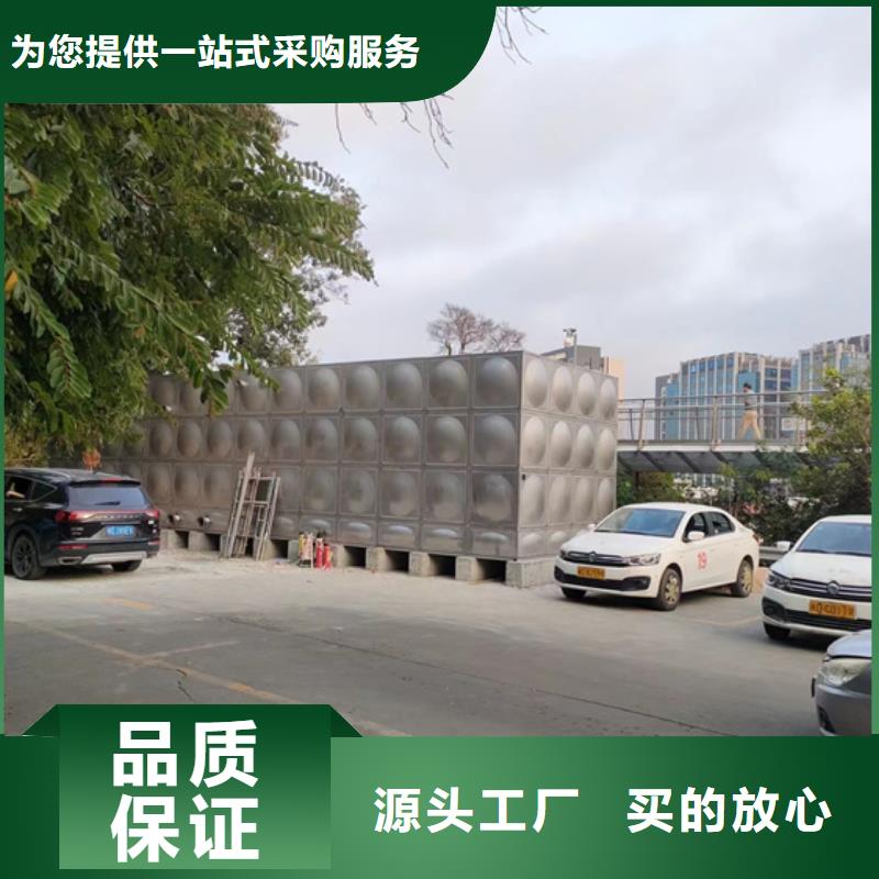 宁波高层不锈钢水箱造价壹水务品牌水箱自洁消毒器
