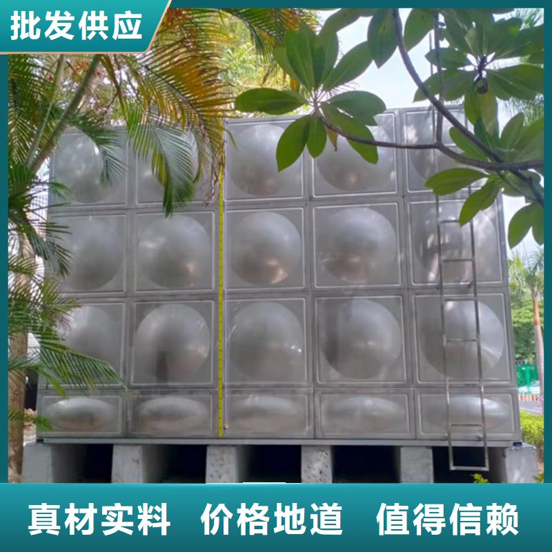 宁波国标不锈钢水箱壹水务品牌玻璃钢水箱