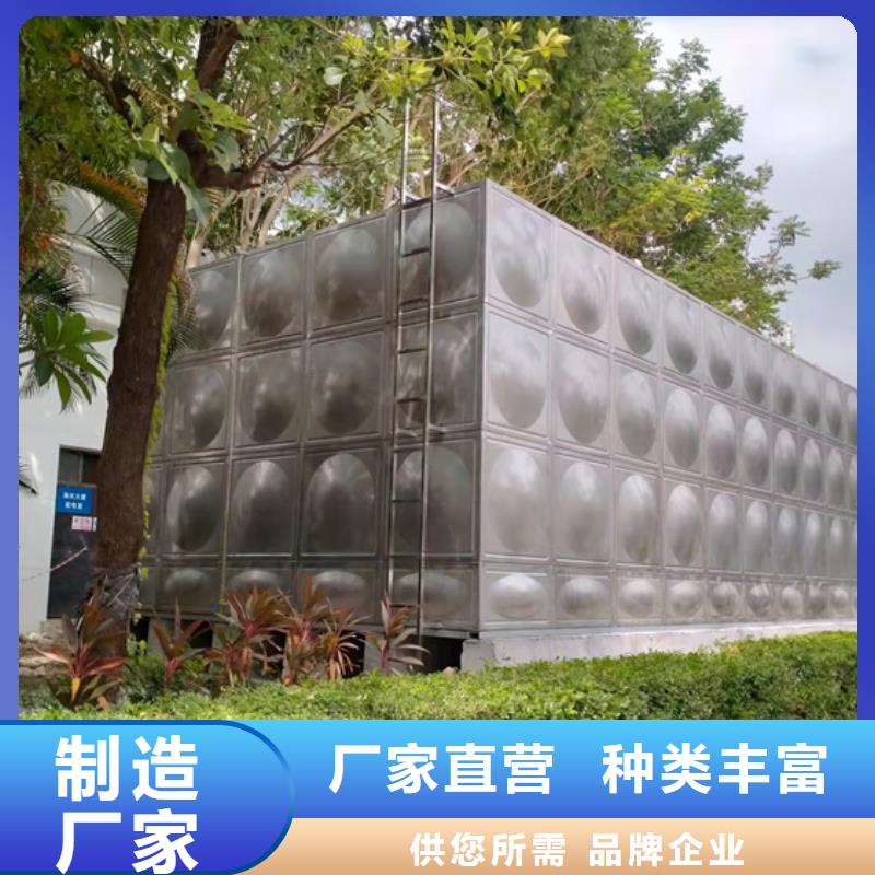 宁波室内不锈钢水箱品牌壹水务企业水箱