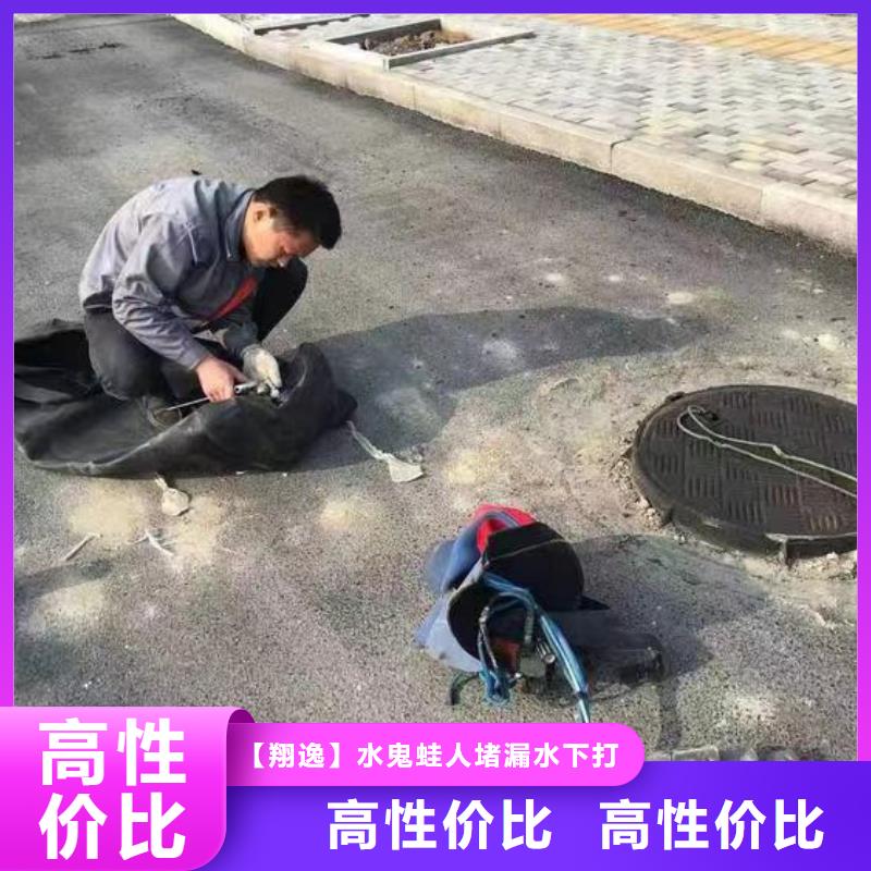 潜水打捞水下打捞队多家服务案例