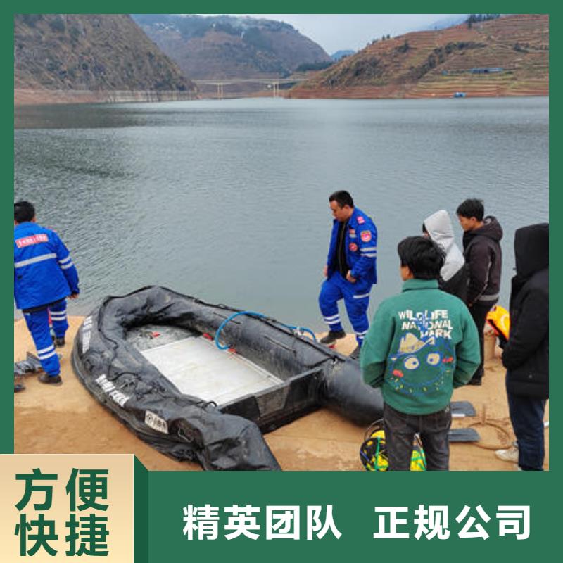 【水下砖墙拆除】视频-【水下砖墙拆除】|无锡市|北塘|滨湖|宿迁|南京|苏州|扬州|盐城|连云港