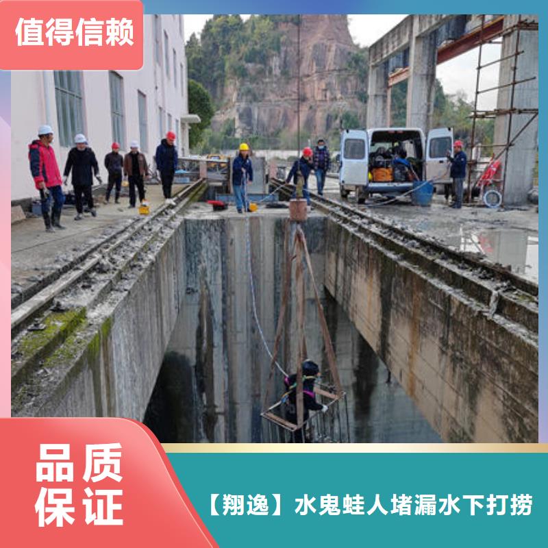 潜水打捞水下打捞队多家服务案例