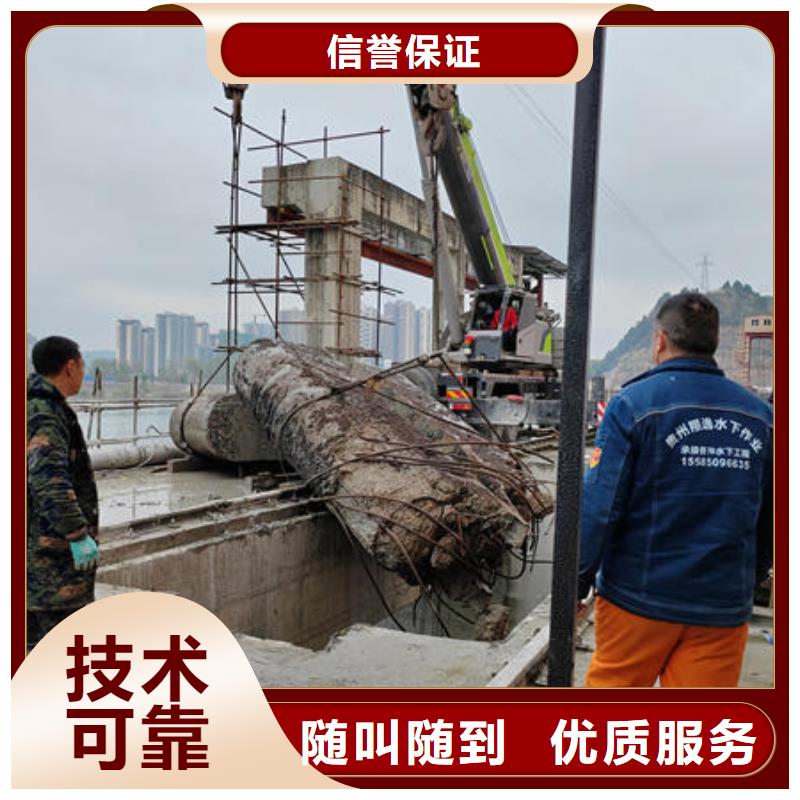 潜水打捞水下打捞队多家服务案例
