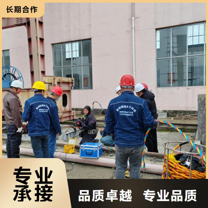 潜水打捞,蛙人水鬼服务公司讲究信誉
