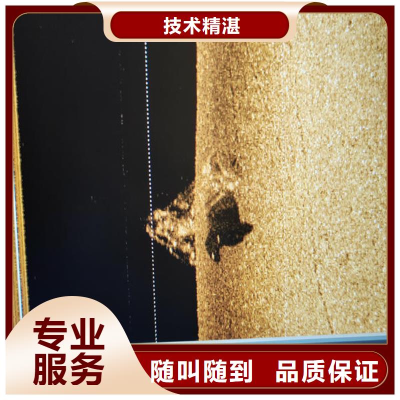 潜水打捞蛙人水鬼服务公司技术可靠