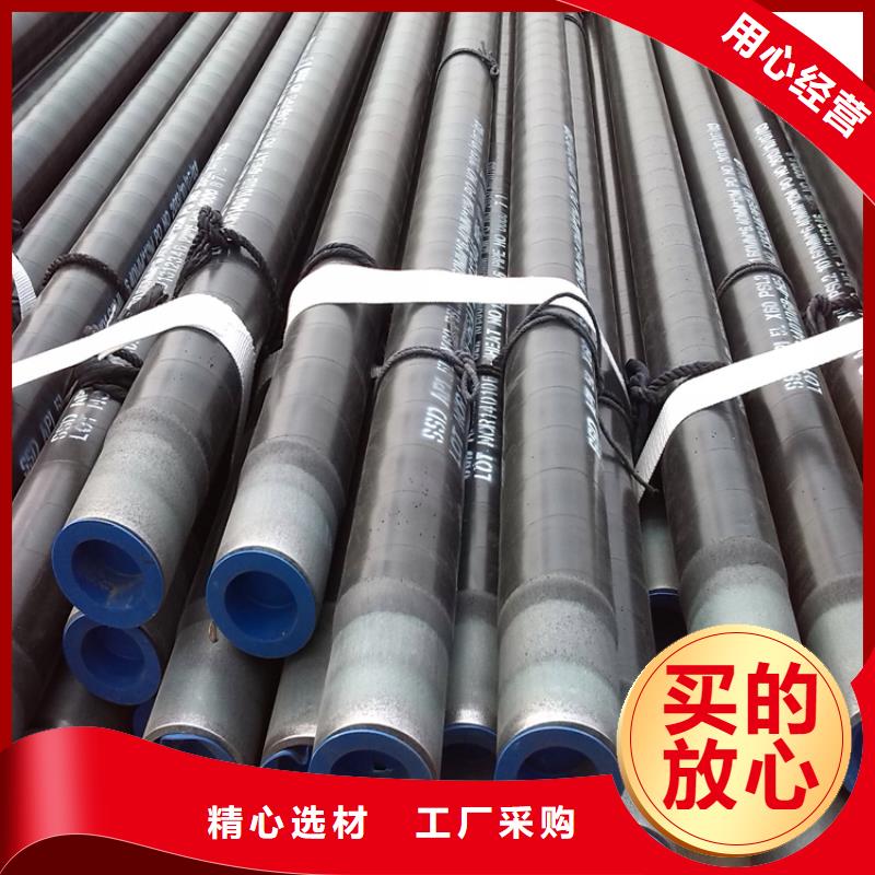 TPEP防腐钢管视频-宿豫|泗阳|苏州|盐城|南通|南京|泰州|徐州TPEP防腐钢管一手价格-友骏管道(宿迁市分公司)