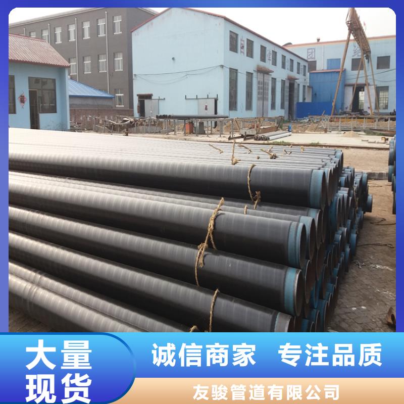 3pe防腐钢管_防腐钢管厂家实地大厂