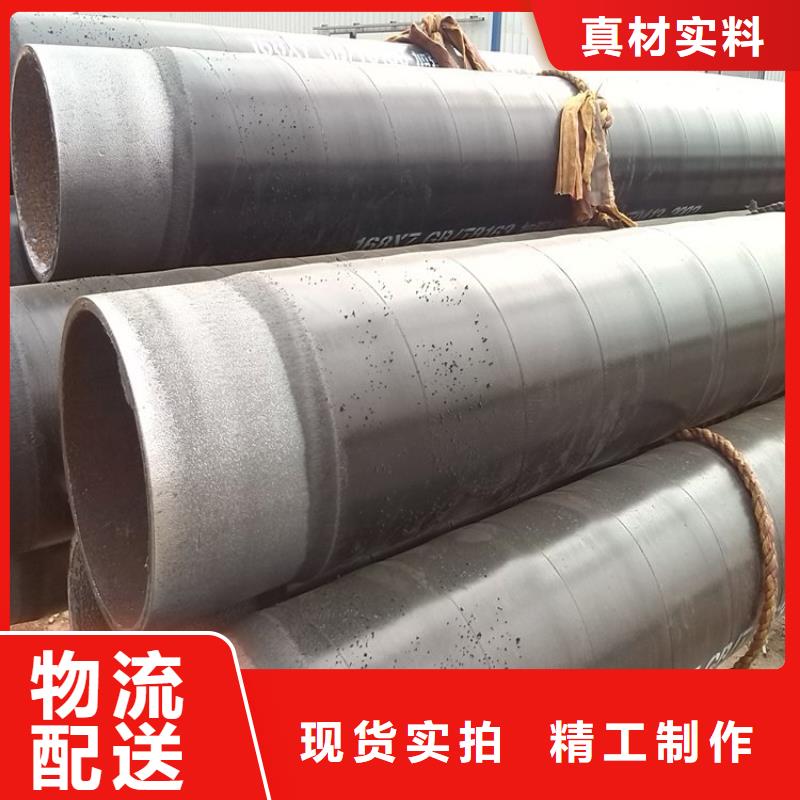 3pe防腐钢管加强级防腐钢管生产加工