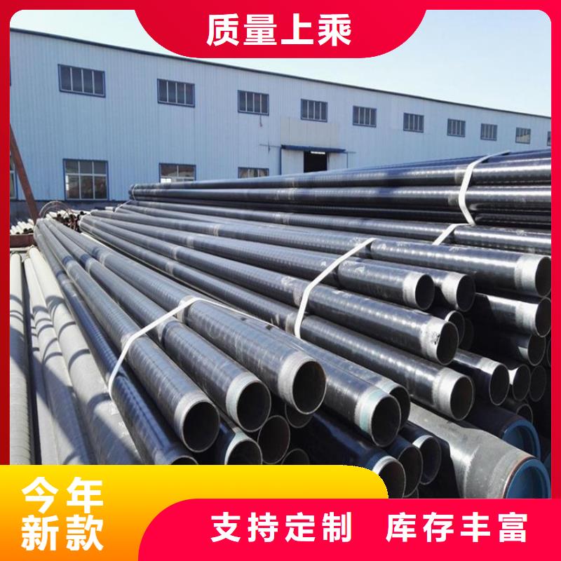 3pe防腐钢管涂塑钢管厂家工厂直营