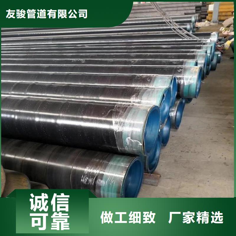 3pe防腐钢管涂塑钢管厂家工厂自营