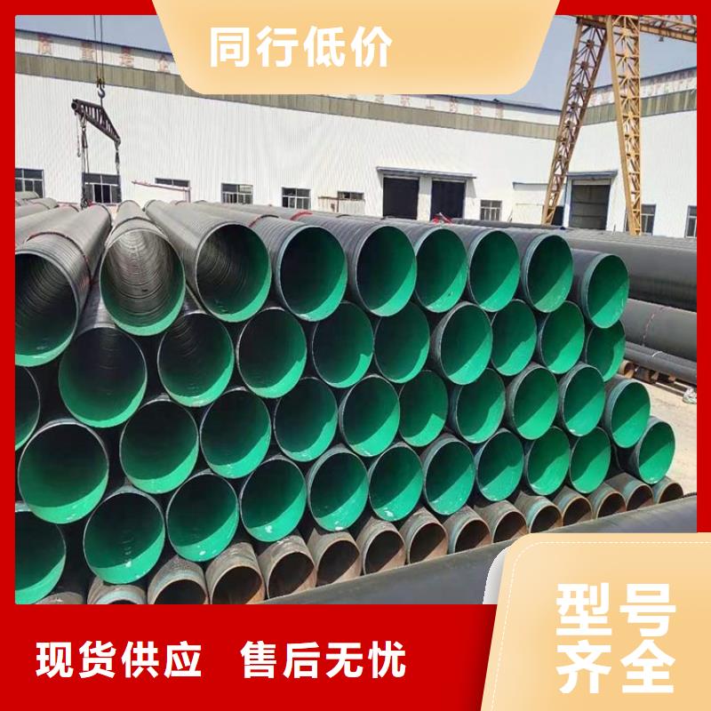 3pe防腐钢管_黑夹克管保温钢管拥有核心技术优势