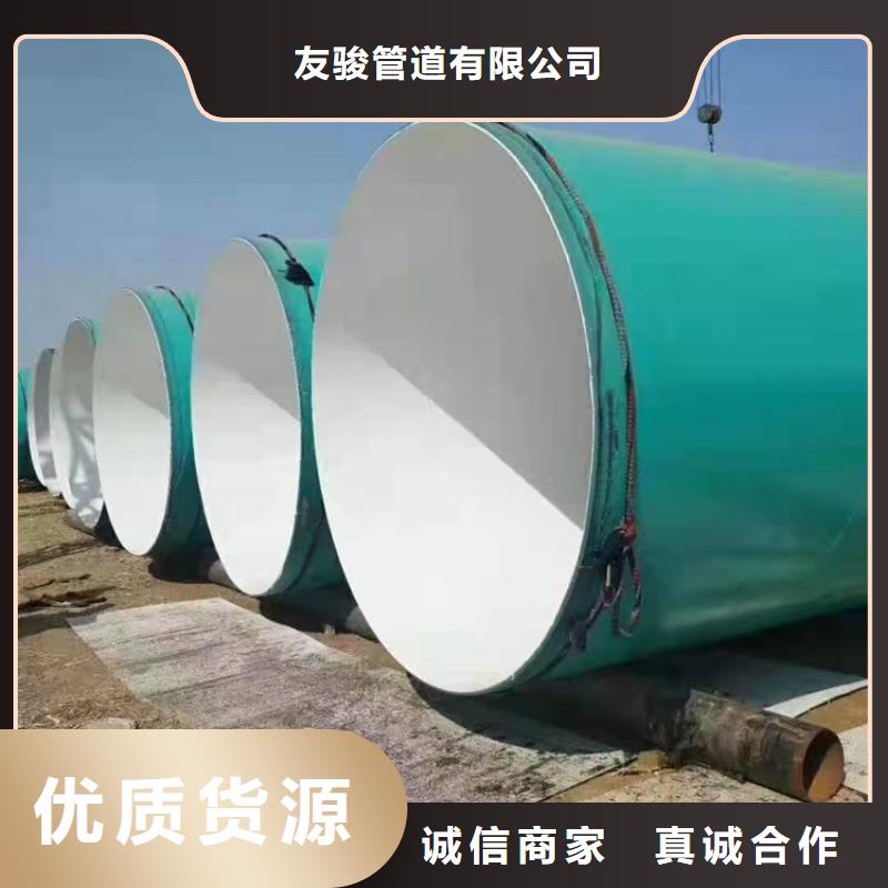 涂塑钢管电缆穿线钢管实力雄厚品质保障