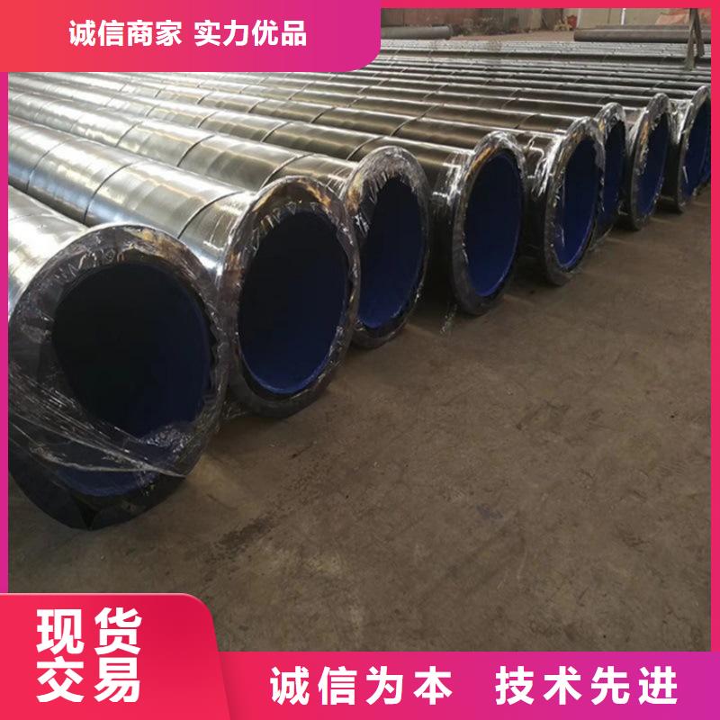 涂塑钢管防腐钢管厂家一周内发货