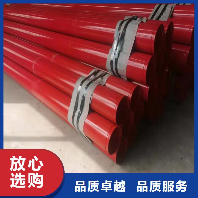 涂塑钢管地埋防腐钢管好品质选我们