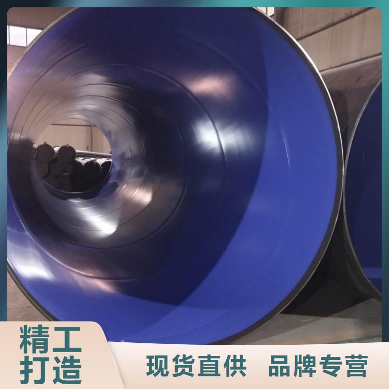 涂塑钢管 涂塑钢管厂家免费获取报价