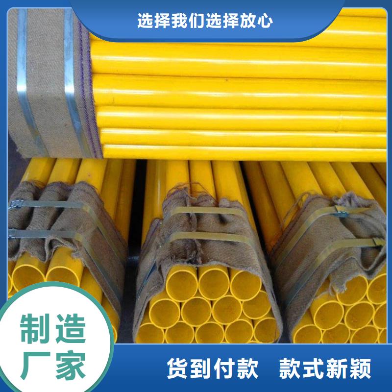 【涂塑钢管】3pe防腐钢管厂家产品参数
