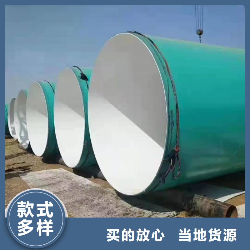 涂塑钢管燃气涂塑钢管库存充足