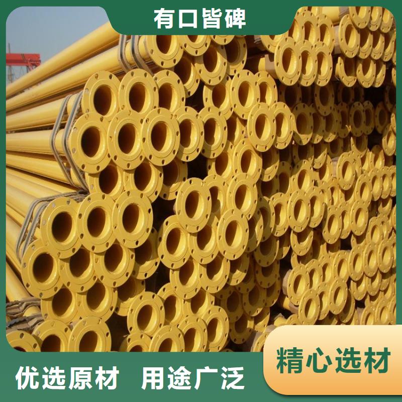 TPEP防腐钢管视频-TPEP防腐钢管|浙江省湖州市|吴兴|长兴|丽水|台州|杭州|嘉兴|宁波|衢州