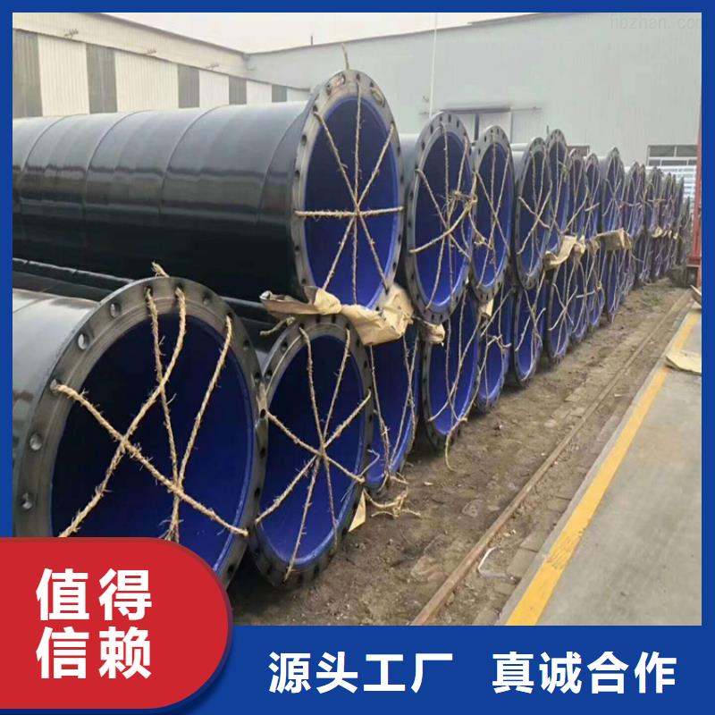 涂塑钢管涂塑钢管厂家来图加工定制