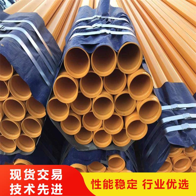 涂塑钢管DN200泡沫保温管设计合理