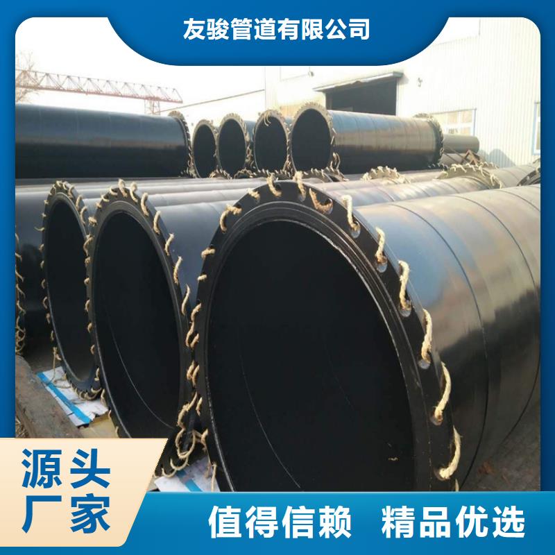 涂塑钢管涂塑复合钢管支持定制加工