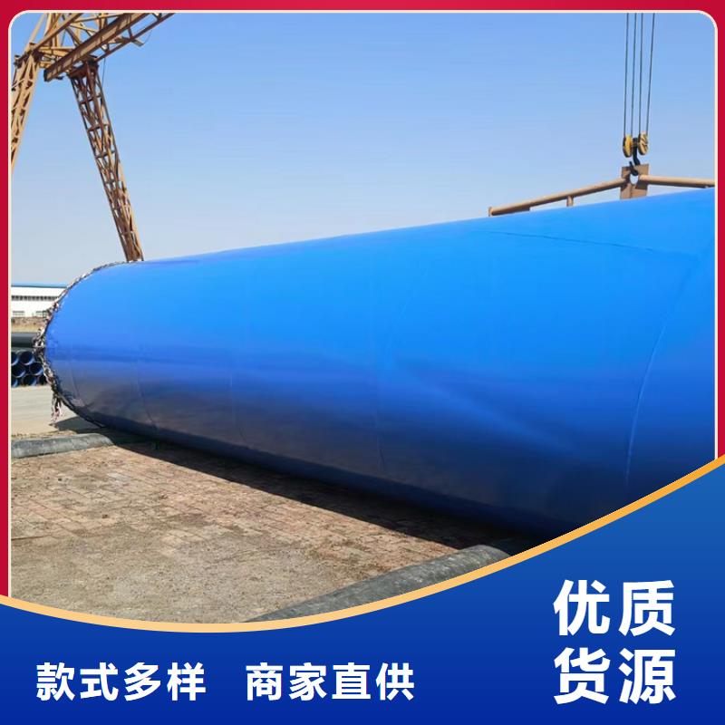 涂塑钢管防腐钢管厂家加工定制
